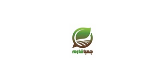 گیاه پزشک 1